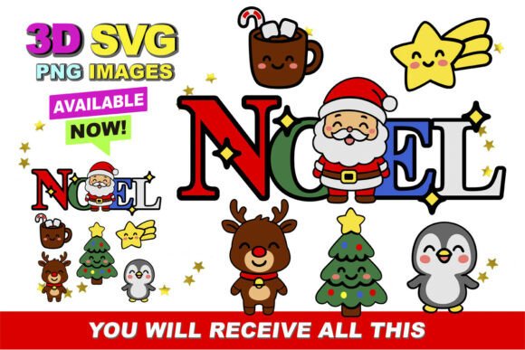 Christmas NOEL 3D SVG: Design & Cut